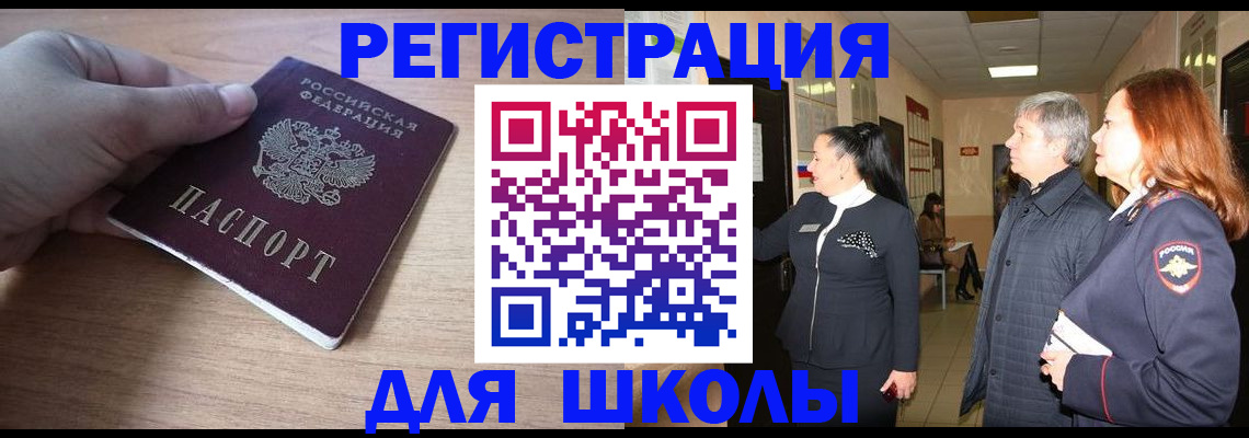 подбор жилья для постоянной прописки в Урюпинске